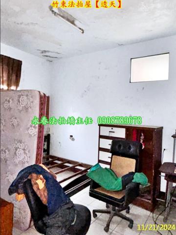 新竹透天拍賣-7