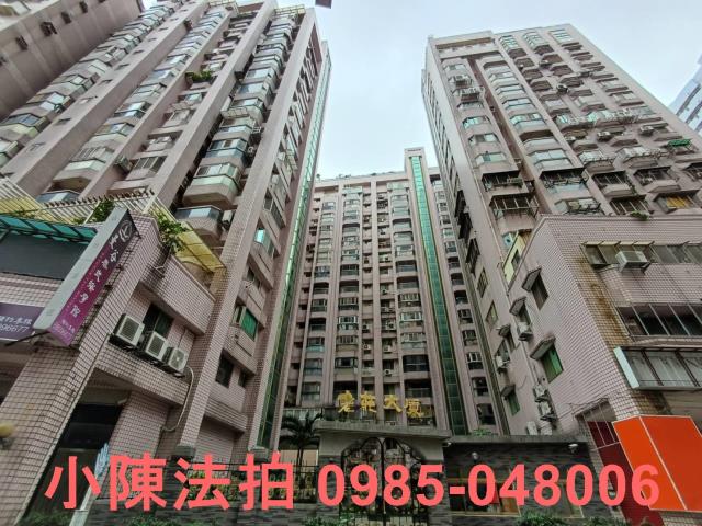 新北淡水法拍大樓-1