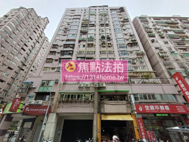 新北淡水法拍大樓-1