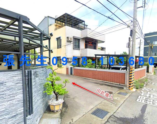 台南關廟透天法拍-3