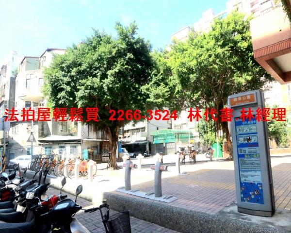 新北三重公寓法拍-8