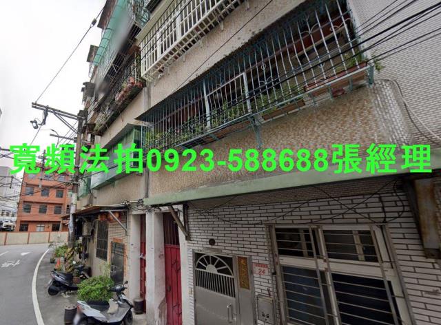 桃園龜山拍賣公寓-1