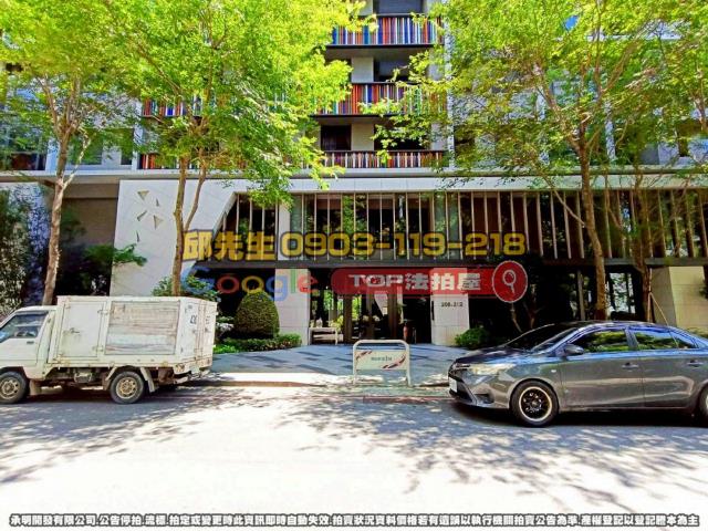 承明法拍｜台中大里區