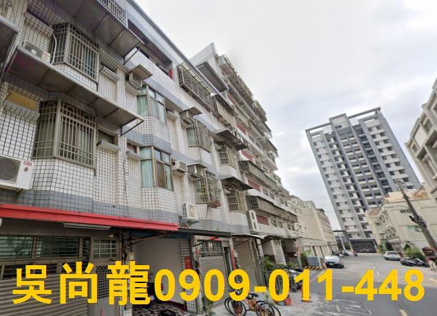 彰化市華廈法拍-3