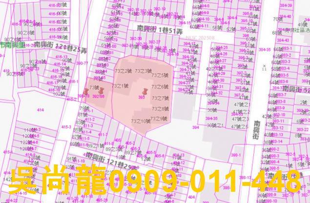 彰化市華廈法拍-5