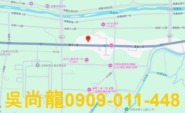 三星拍賣公寓-10