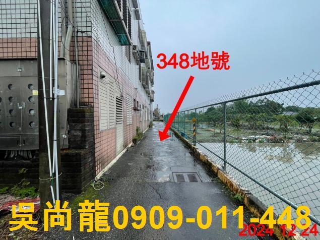 三星拍賣公寓-6