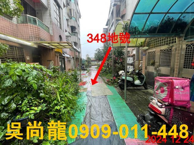 三星拍賣公寓-8