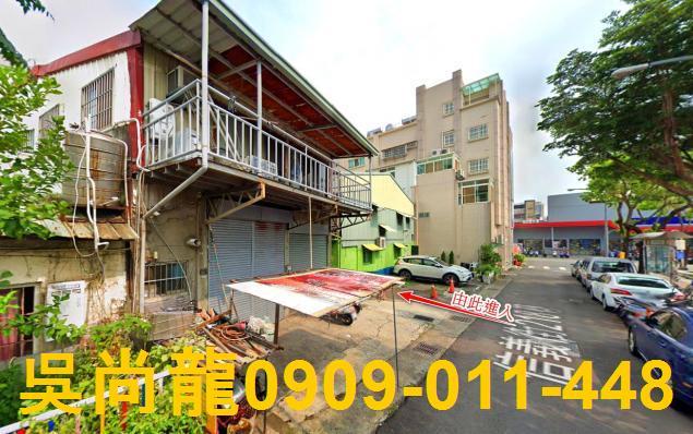 台中法拍透天-2