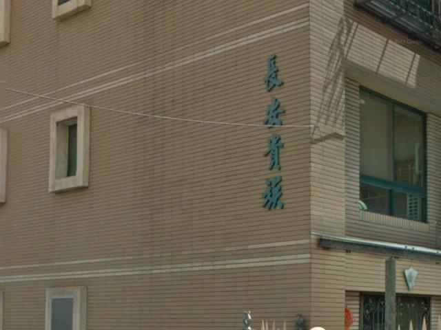 新北公寓法拍-8