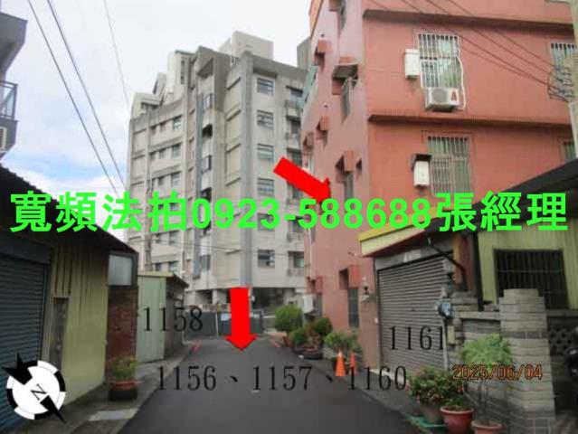 苗栗法拍透天-3