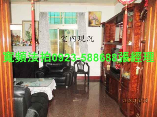 苗栗法拍透天-4