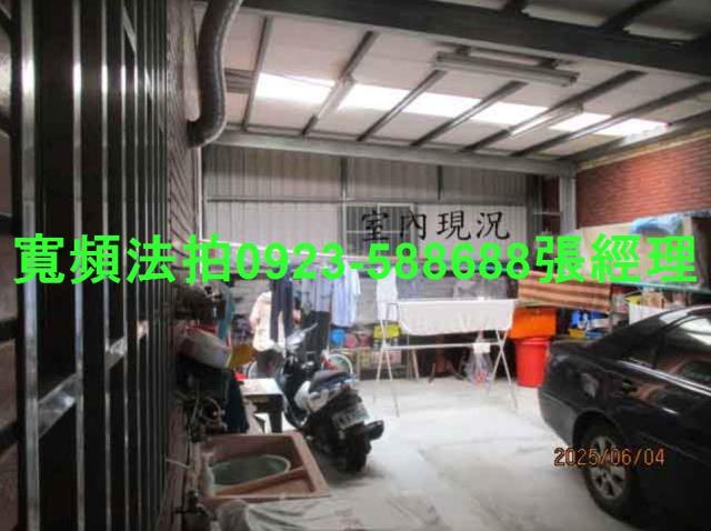 苗栗法拍透天-5