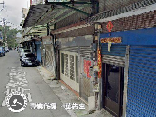 桃園法拍透天-3