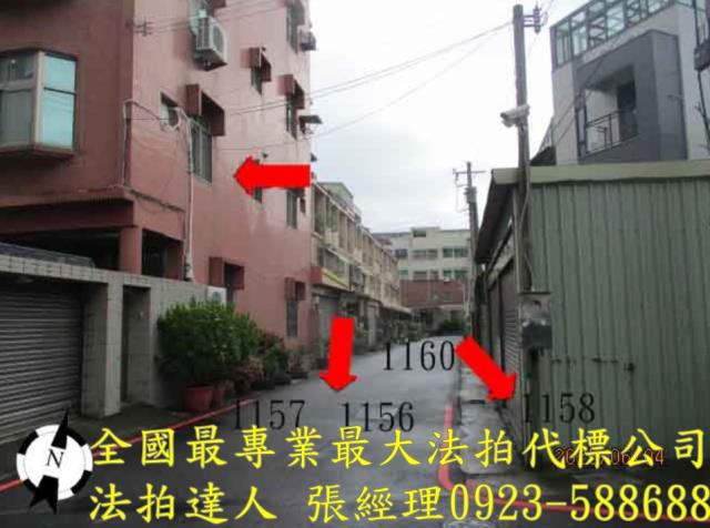 苗栗透天法拍-2