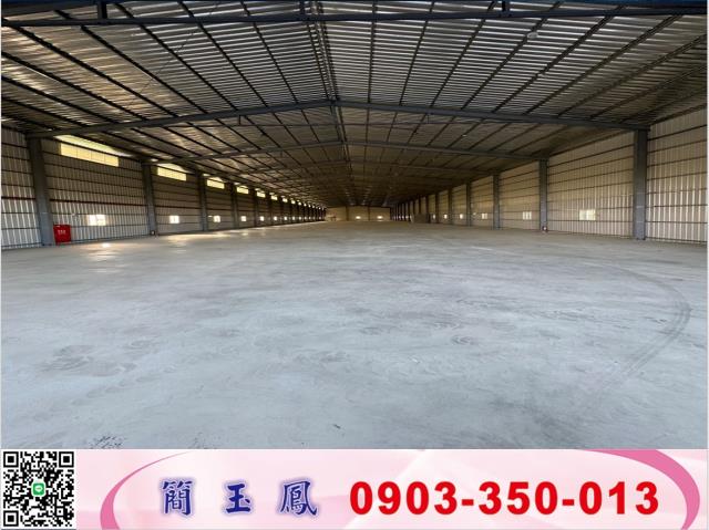 桃園大園廠房-1