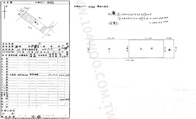 台中西區拍賣華廈-5