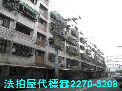 桃園龜山公寓拍賣-3