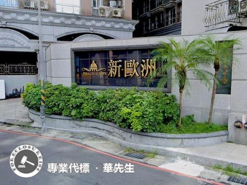 中和法拍大樓-11