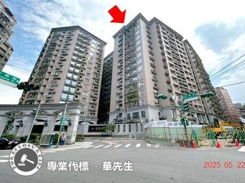 中和法拍大樓-1