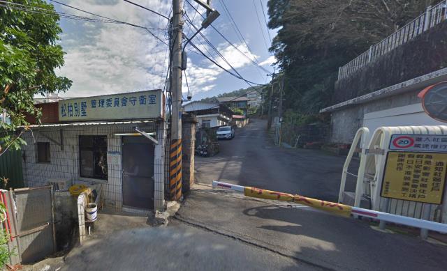 淡水公寓拍賣-2