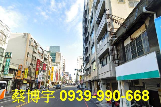 臺灣大道中正經貿大樓