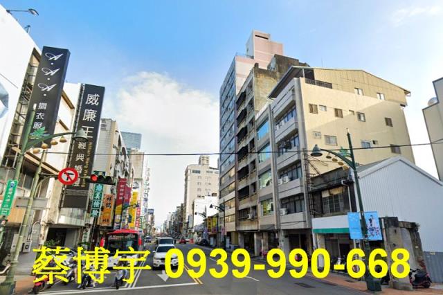 臺灣大道中正經貿大樓