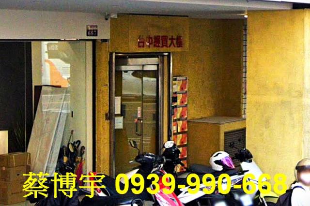 臺灣大道中正經貿大樓