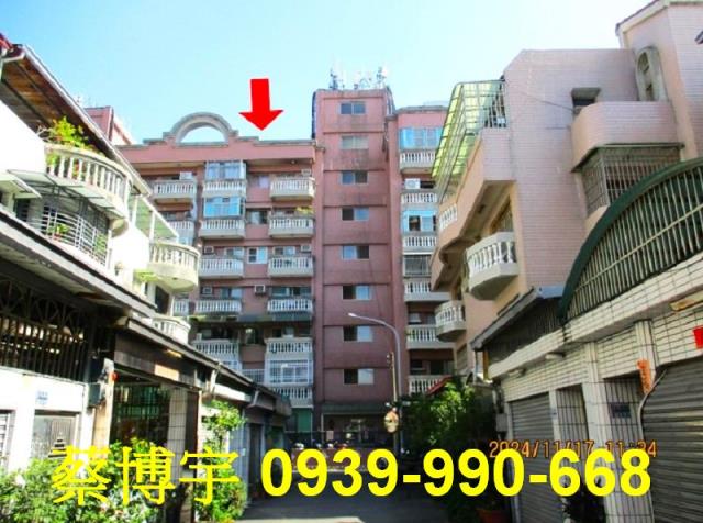 客臨雅舍吉祥區法拍屋