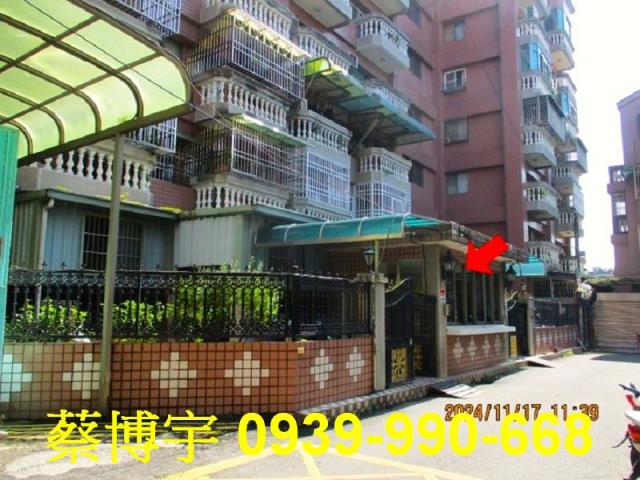 客臨雅舍吉祥區法拍屋