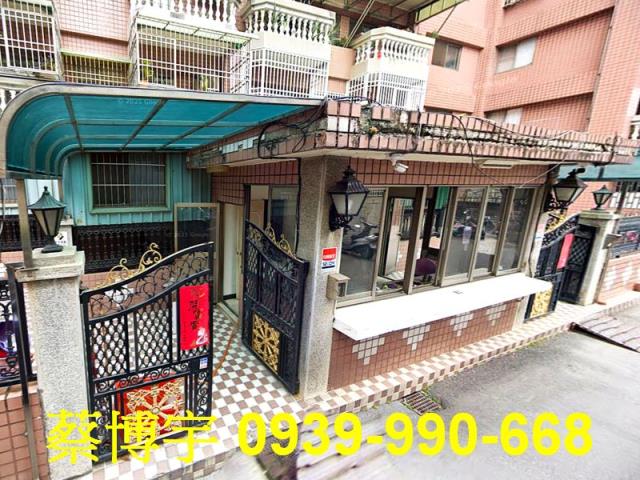 客臨雅舍吉祥區法拍屋