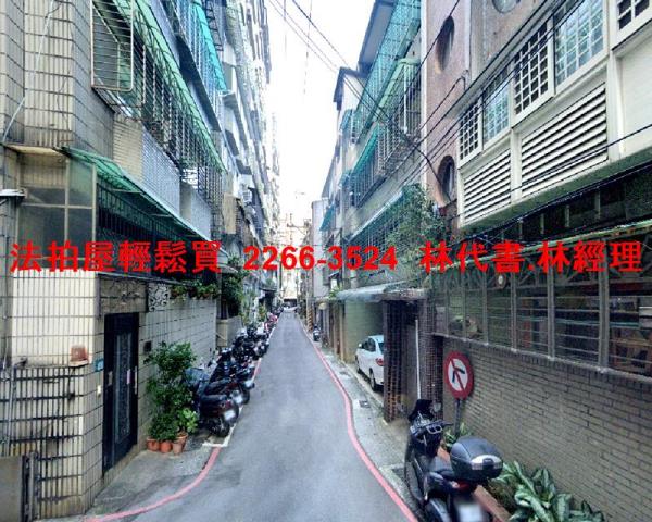 新北永和公寓法拍-4