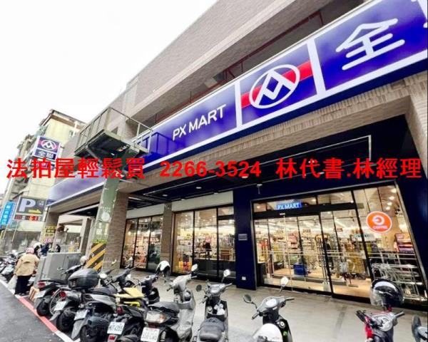 新北永和公寓法拍-7