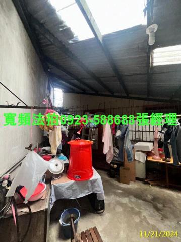 新竹竹東法拍透天-6