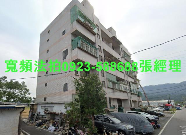 宜蘭礁溪公寓法拍-2