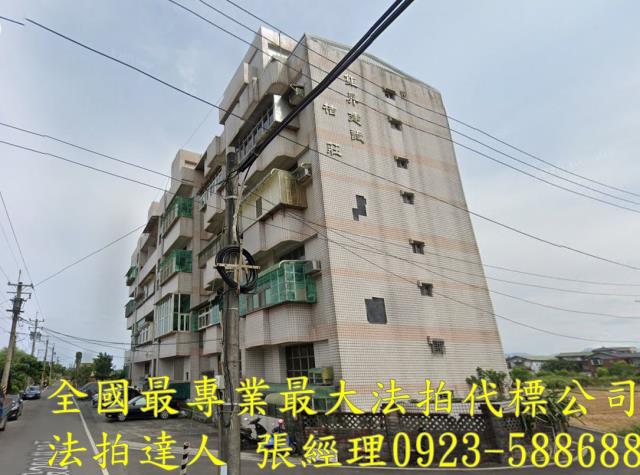 宜蘭礁溪公寓拍賣-1