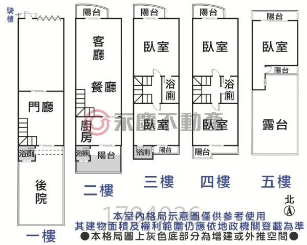 台南東區別墅-15