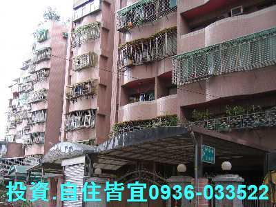 新北土城法拍華廈-2