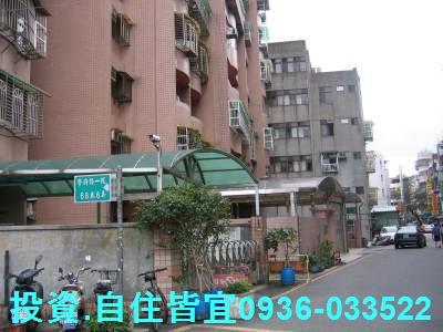 新北土城法拍華廈-3