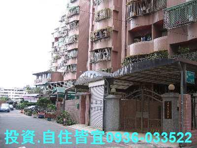 新北土城法拍華廈-4