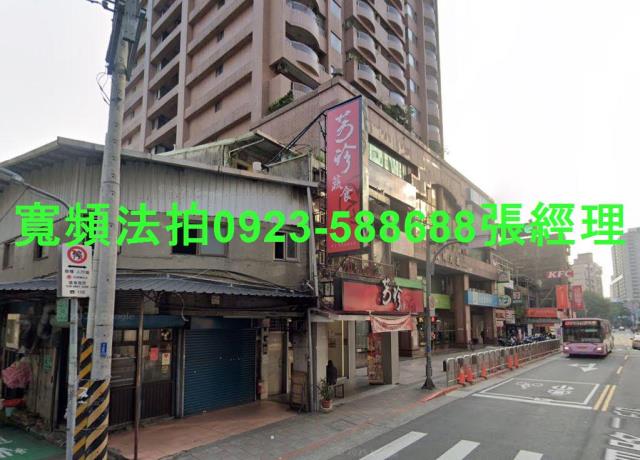 文山區透天法拍-2