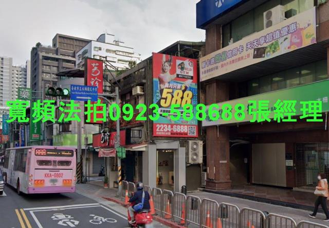 文山區透天法拍-3