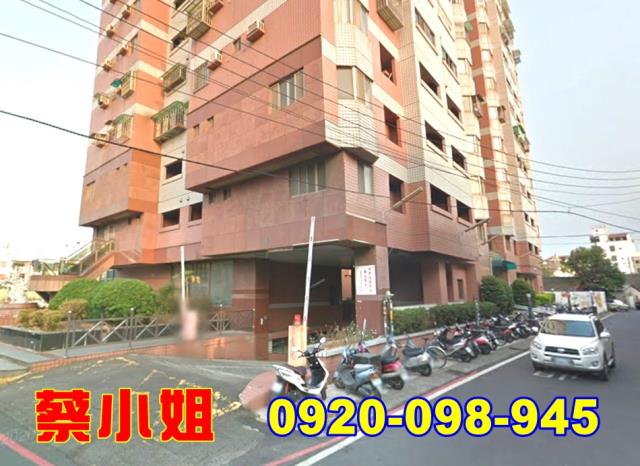 斗六洛陽路3房法拍屋