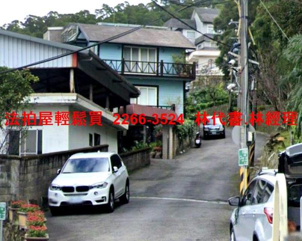 淡水公寓法拍-2