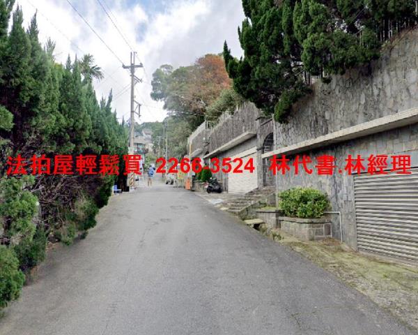 淡水公寓法拍-3