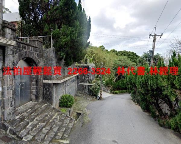 淡水公寓法拍-4