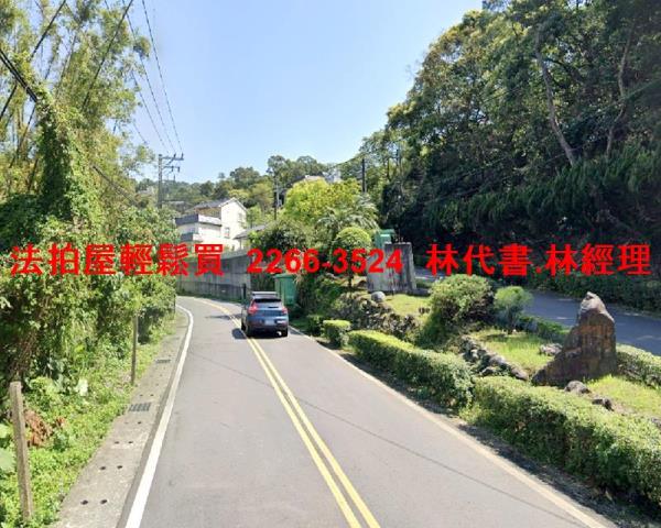 淡水公寓法拍-5