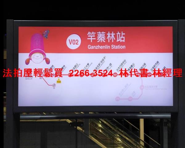 淡水公寓法拍-6