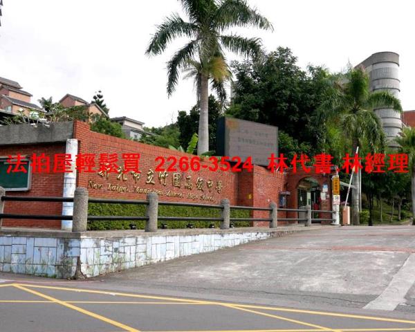 淡水公寓法拍-8