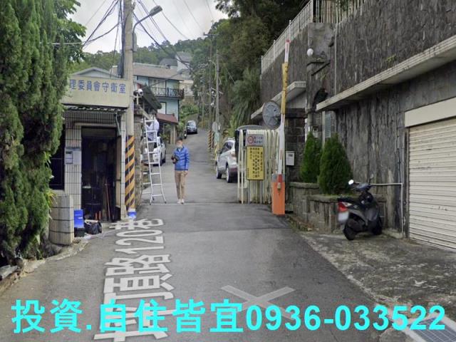 淡水公寓法拍-2